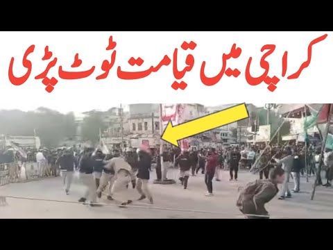 Karachi Dharna  latest video | Trending Nasim