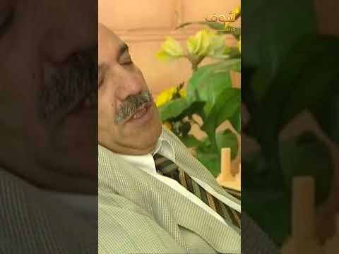عرفت ان زوجها لباعت بيتها مشانه تزوج عليها حمات ابنها وجنت عالخالص! #عش_المجانين