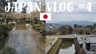 Kanazawa: Die unterschätzte Schönheit Japans / Ochar in Japan #4