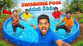Making Secret Swimming Pool In My Studio Backyard 🔥🔥 Telugu Experiments