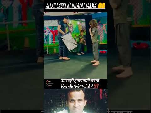 umar nahi hunar Mayne rakhta hai islamic song #trandingreaction #aphalibhai
