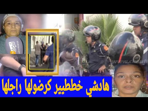 هادشي خططيير كرضوه بالجناوة حيت تزوج بنت من فرنسا وخلا اختو هادشي كيخلع الله احفظ