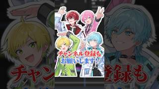 【テトリス合唱】癖の強い4人でも合唱したらいい感じなる説WWWWWW #shorts #テトリス #amptak