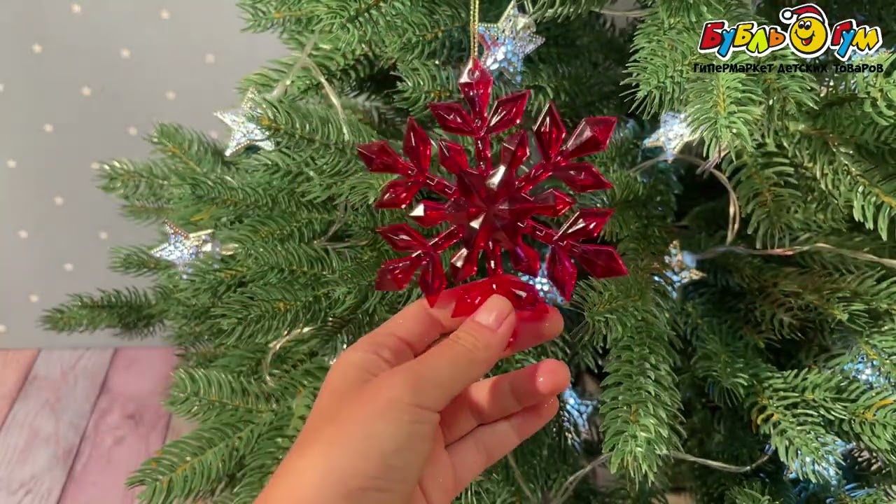 Елочное украшение Снежинка пластиковое красное 10см - видео Елочное украшение Снежинка пластиковое красное 10см - видео