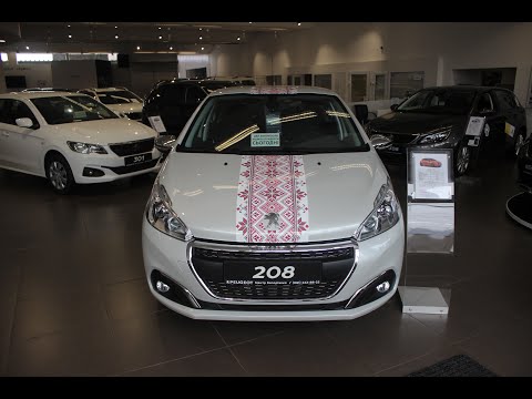Peugeot 208 Individual