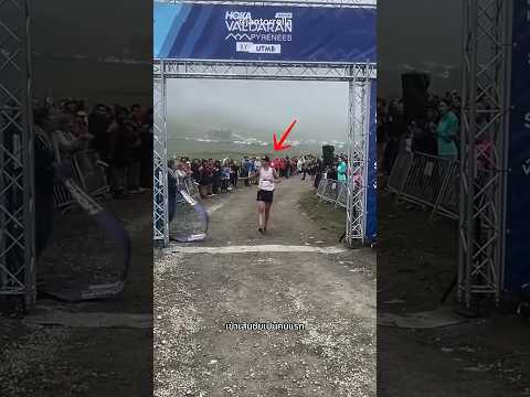 นักวิ่งคนนี้ต้องกลับไปวิ่งเข้าเส้นชัยอีกครั้ง #เล่าเรื่อง #ไม่น่าเชื่อ #funny #viralvideo