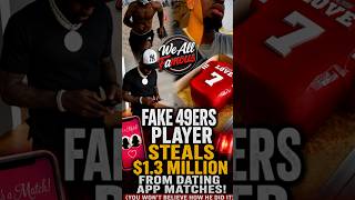 He Scammed $1.3M Pretending to be in the NFL?! 🏈❌ #scam #scammers