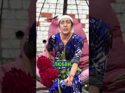СФЕРА ВСЕЛЕННОЙ для ТЕБЕ ДЕНЬГИ ЗДОРОВЬЕ УДАЧУ ДА БУДЕТ ТАК #приметы #бабушка #ведунья #психология