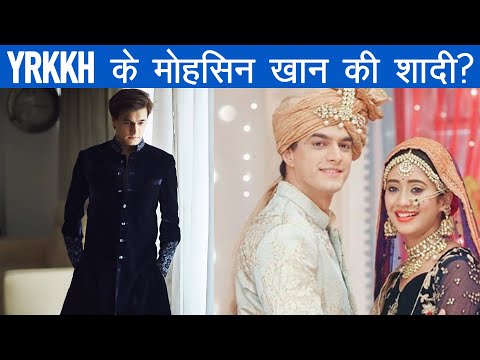 YRKKH Mohsin Khan Breaks Silence on Wedding Buzz