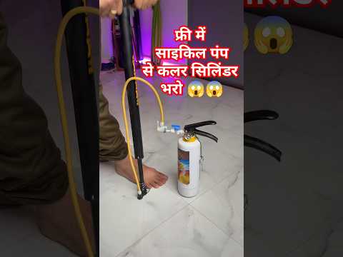 Truth Of Tota Color Cylinder Refilling !!