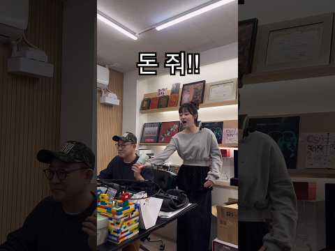 멋있지 않은 NG장면..🤣