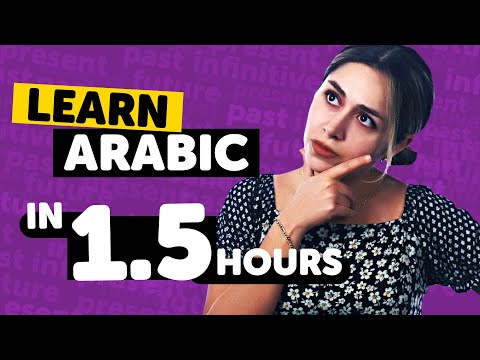 Learn Arabic in 1.5 Hours - Beginners Guide