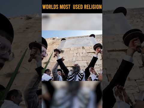 Worlds Most Used Religions #facts #banglarfacts #amazingfacts #top10facts #interestingfacts