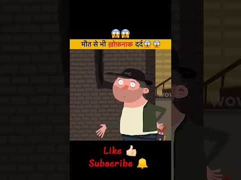 most dangerous painfull experience in there life. #shots#trending#youtubeshorts