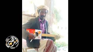 شاهد شاب يمني يحول علبة بسيطة لعود يبكي القلوب 🎵💔