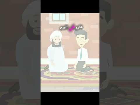 رجل إشترى لحما فكانت المفاجئة 🙂 #قصص #انمي #قصص_واقعية #قصة #قصص_عربية #روايات #حكايات_عربية