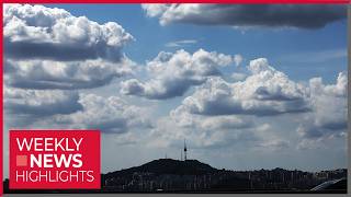 WEEKLY NEWS HIGHLIGHTS (2026.07.04)