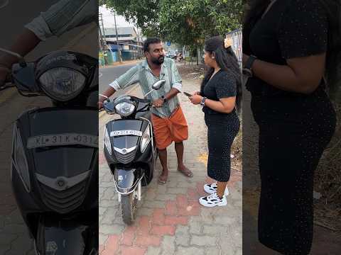 പെൺപിള്ളേരുടെ വണ്ടിയിൽ പെട്രോൾ തീർന്നാൽസഹായമനസുള്ള ചേട്ടൻമാർ#funny#malayalam #love #malayalamcomedy