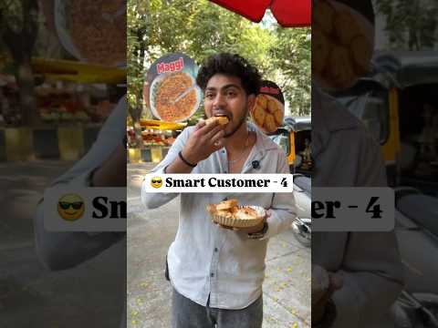 Smart Customer | Part 4 | Vimal Gupta | #funnyvideos #garlicbread #foodie #viralmemes
