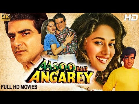 Aasoo Bane Angarey | आसू बने अंगारे | Bollywood Full Action Movie | Jeetendra & Madhuri Dixit