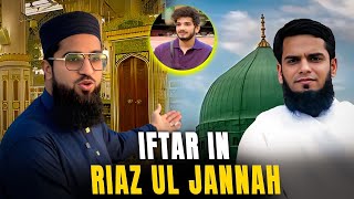 Iftar in Riaz Al Jannat With Mufti Anas & Munawar Faruqui | chicken Biryani | Madina​⁠@Rehan_Habib