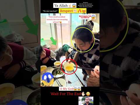 Mashallah☝️😇 Respect😍 #allah #shorts #status #respect