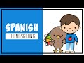 Thanksgiving Vocabulary in Spanish