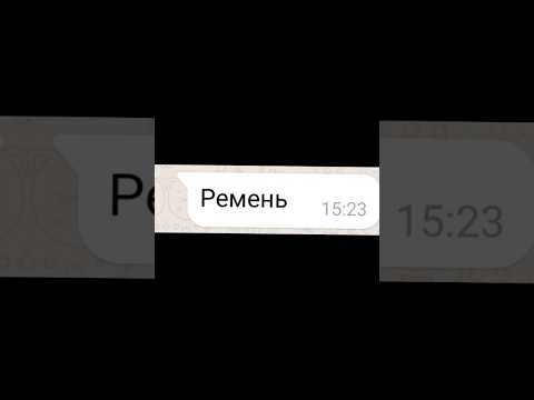 БЕСИМ БАТЮ ШИПУЧИМ ХАШШШЕМ