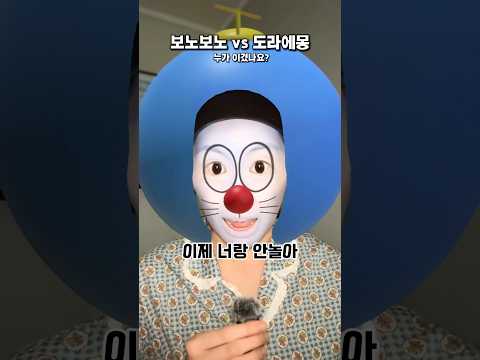이거 아는 사람ㅋㅋ (욕설주의)
