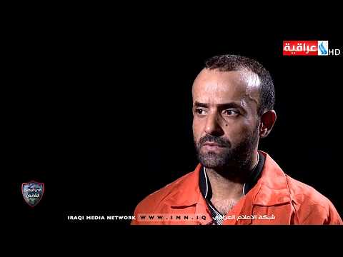 في قبضة القانون -  جريمة الطالبية - جريمة بشعة جدا- مفادها قتل ستة افراد من عائلة واحدة