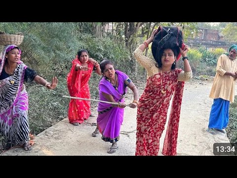 नैयहर में ननैद के दबंग गिरी#maithili_comedy_video #मैथिली #कॉमेडी