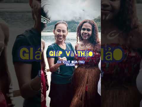 Đến Bờ Ước Mơ