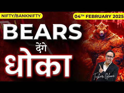 Nifty Prediction & Bank Nifty Analysis for Tuesday | 4th February 2025 | nifty Tomorrow