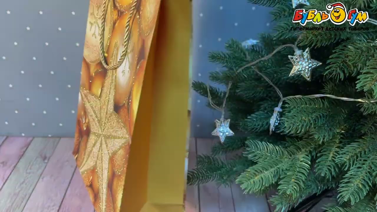 Пакет подарочный новогодний золотистый 31х26х10см в ассортименте  - видео