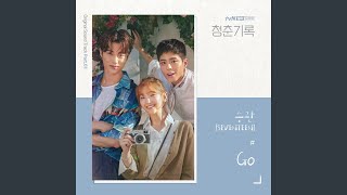 SEVENTEEN - Go