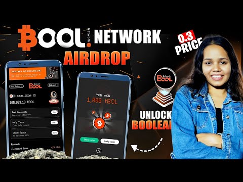 Bool Network Airdrop Listing .3$ ? Bool Network Airdrop Review And Complete Details