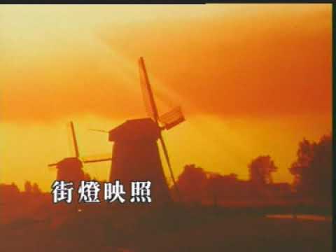 情感的禁區_(劉德華)-KTV