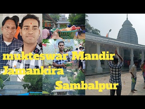 🙏Jay Baba Mukteswar Mandir, Sambalpur, kuchinda, Jamankira (sambalpur Travel by Jungle 2024