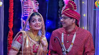 Finally Popatlal Got Married 😍 ? Taarak Mehta Ka Ooltah Chashma Episode 4445