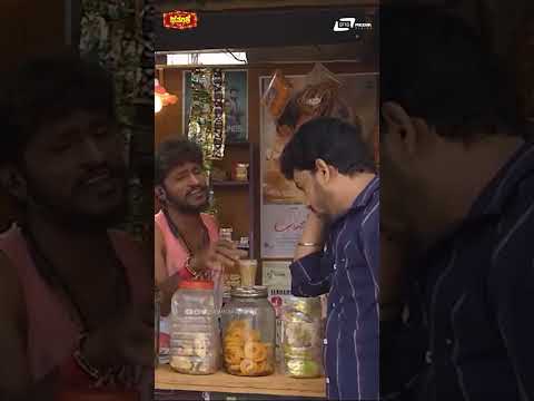 Dhamaka Shorts-2|Goobe Tea beka Antha keltha Iddane |Comedy #shorts
