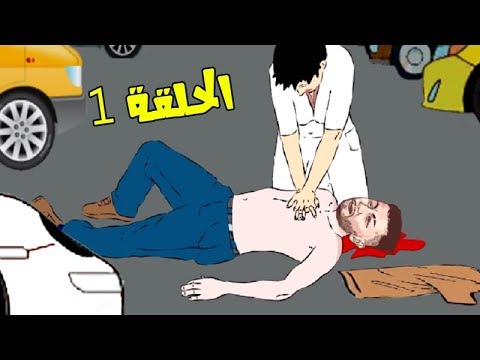 و أخيرا مسلسل اولاد الحلال الجزء الثاني الحلقة 1 '' مرزاق حي يرزق ''