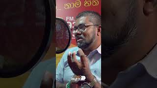 රියදුරු බලපත්‍රයක් තිබුණට වාහනය නිවැරදිව හසුරවන්න බෑ