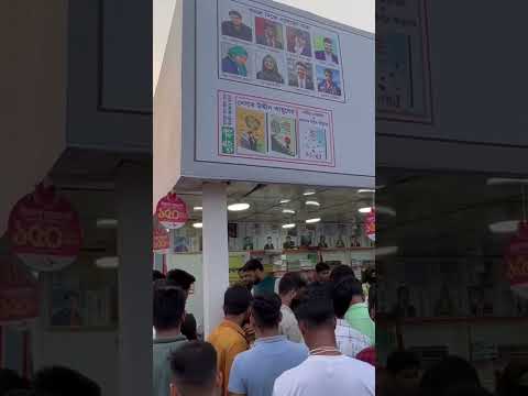 আহত আত্মার মুক্তি চাই। তবীব মাহমুদ।