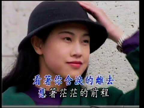 鄭智化 – 星星點燈 （龍聖）