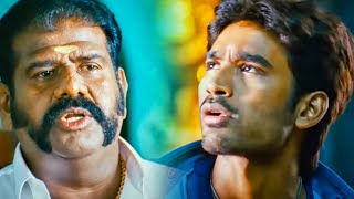 Dhanush थिएटर के मालिक को भिखारी बोल रहा है | मजेदार कॉमेडी सीन