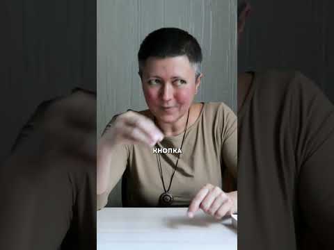 Ирина Ковалева про Вероничку которая не любит пылесосить