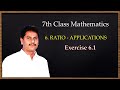 Understanding Ratios and Proportions