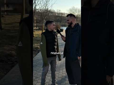 Какой твой любимый мем?