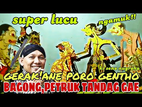 BAGONG ,PETRUK NGAMUK BANTU ONTOSENO JOTOSI DURNO LUCU KI SENO NUGROHO