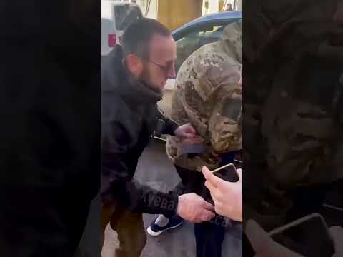 Беззаконна бусифікація